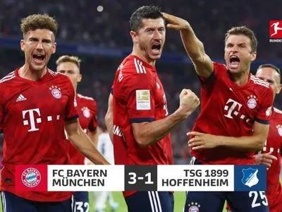 "Бавария" праздновала победу в игре-открытии Бундеслиги