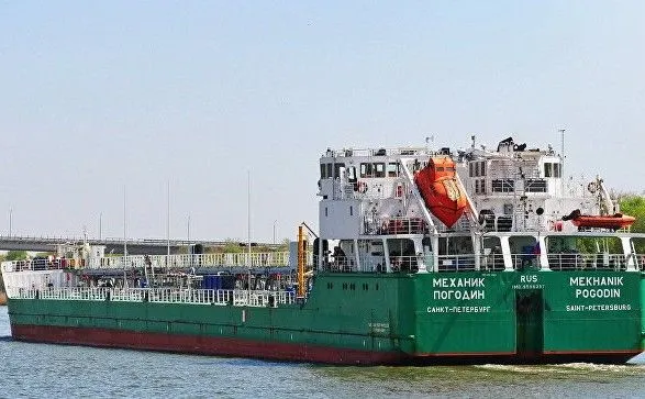 На допрос в СБУ вызвали представителя компании-владельца танкера Mekhanik Pogodin