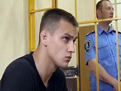 Правоохранители объявили в розыск Вадима Титушко
