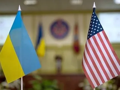 США предоставят оборонительную помощь Украине лишь при определенных условиях - посол