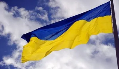 У День Незалежності на Донбасі багатьох арештували за підняття держпрапору - розвідка