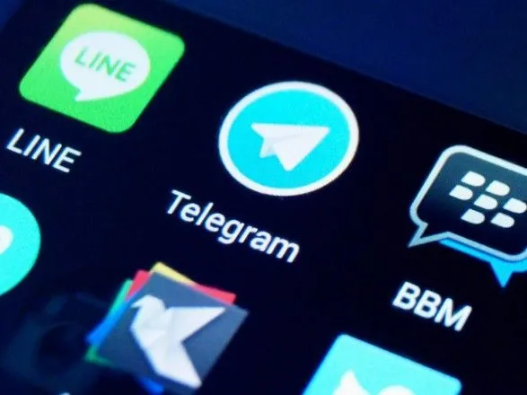 Российские спецслужбы могут читать переписку украинцев в Telegram - МИП