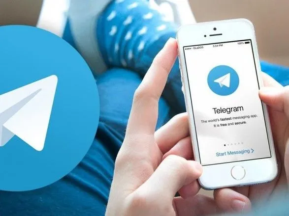 Telegram будет предоставлять спецслужбам данные пользователей