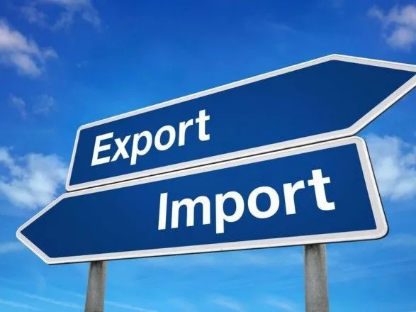 Три десятка торгпредов займутся продвижением украинского экспорта в девяти странах