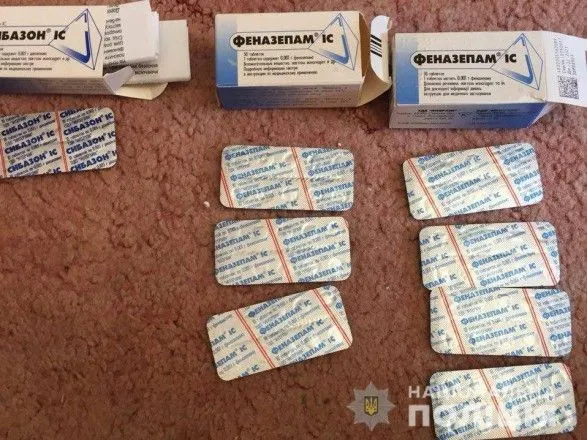 В Днепропетровской области группа медиков сбывала "на сторону" наркотические средства