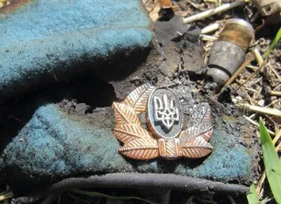 Иловайский котел: в плену до сих пор находятся 11 украинских военных
