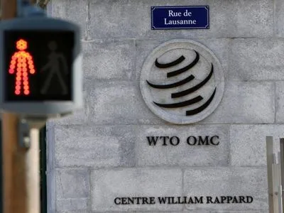 США подали иск в ВТО против России из-за дополнительных пошлин