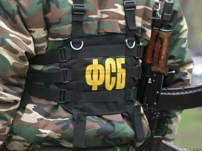 Обшук в Криму: активістку підозрюють у зв'язках з "Правим сектором"