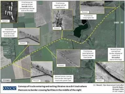 ОБСЕ на Донбассе зафиксировала перевозки из России боеприпасов для тяжелого оружия