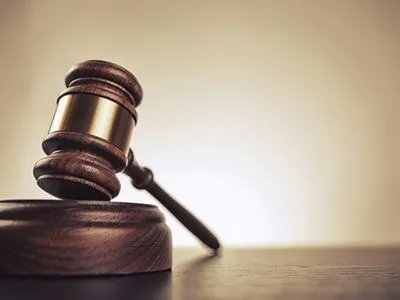 Суд рассмотрит жалобу на непрозрачность конкурса в Госбюро расследований