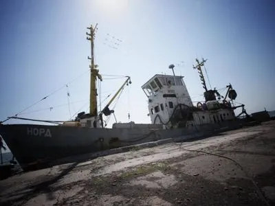 Суд закрив справи щодо екіпажу судна “Норд” за незаконний перетин кордону