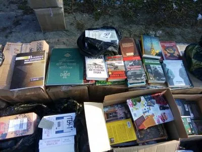 До України намагалися ввезти заборонені книжки російського виробництва