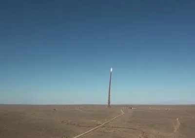 Росія випробувала нову ракету