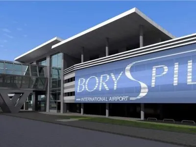 Чиновников международного аэропорта "Борисполь" поймали на вымогательстве и откатах
