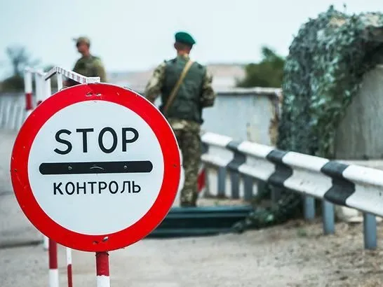 Из-за пожара с детонацией боеприпасов КПВВ "Новотроицкое" до сих пор не работает