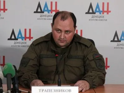 Боевики "ДНР" назначили нового временного главаря "республики"