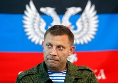 В МИД РФ заявили, что за убийством Захарченко стоит "киевский режим"