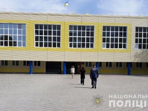 В Донецкой области проверяют школы на наличие взрывчатки