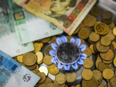 "Нафтогаз": на газ для населения ушло 230 млрд грн скрытых субсидий