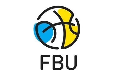 Мурзин объявил заявку Украины на матчи второго этапа отбора ЧМ-2019