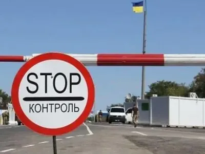 КПВВ на Донбассе работают в нормальном режиме