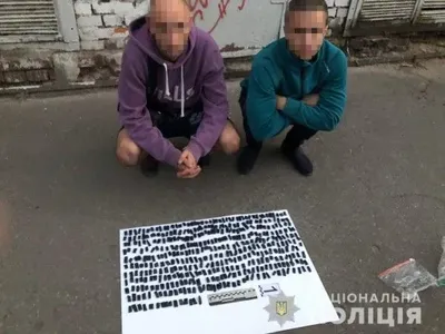 В Харькове задержали молодых людей с метадоном на 270 тыс. гривен