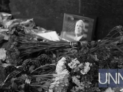 Прощание с Маккейном: в Вашингтоне началась мемориальная служба