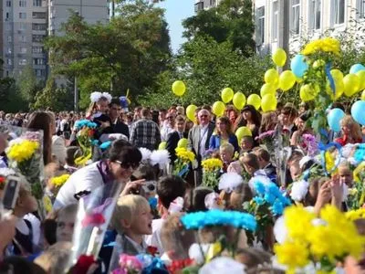 День знань в Україні: чого чекати школярам від 1 вересня