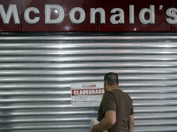 McDonald's закрывает часть своих ресторанов в Венесуэле