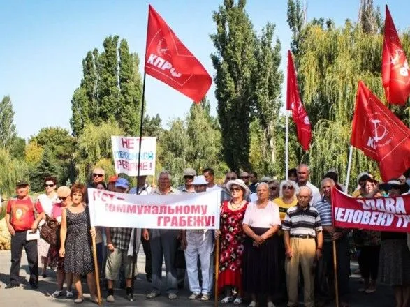 В оккупированном Крыму протестовали против пенсионной реформы РФ