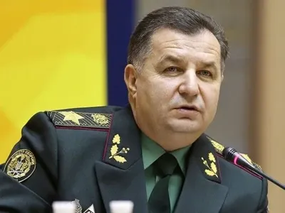 Російські пранкери зателефонували Полтораку щодо подій в Донецьку
