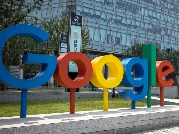 Компанії Google виповнилося 20 років