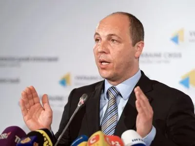 Спикер ВР обещает не допустить чтобы выборы в Украине прошли со старым составом ЦИК