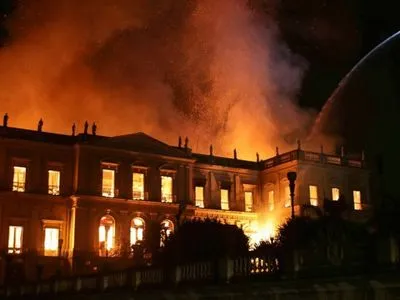 ЮНЕСКО готова помочь Бразилии в ликвидации последствий пожара в Национальном музее