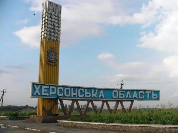 u-khersonskiy-oblasti-vstanovlyuyut-prichini-ekologichnogo-zabrudnennya