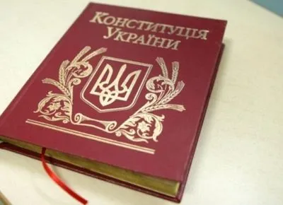 Президент анонсував зміни до Конституції щодо Криму