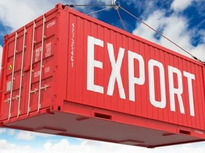 В Украине обновят "корзину" товаров на экспорт