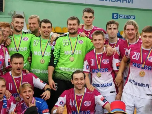 Гандболисты "Мотора" стали четырехкратными обладателями Суперкубка Украины