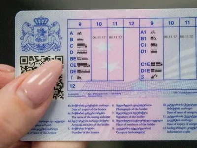 У Грузії до іспиту на водійські права додадуть 51 питання з екології