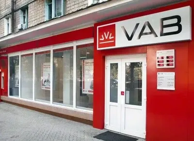 НАБУ открыло дело против Vab Банка, которое уже было закрыто из-за отсутствия состава преступления - СМИ