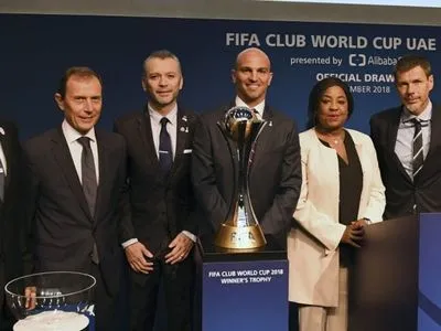 Определились пары Клубного чемпионата мира по футболу-2018