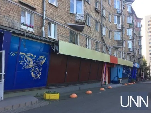 Азартні клуби в столиці незаконно використовували фальшиві вивіски лотерей - Київреклама