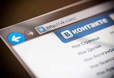 Руководитель винницкой фракции "Самопомич" пользуется запрещенной российской сетью "ВКонтакте"