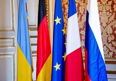 Курц призвал Россию "вернуться за стол переговоров" по Донбассу
