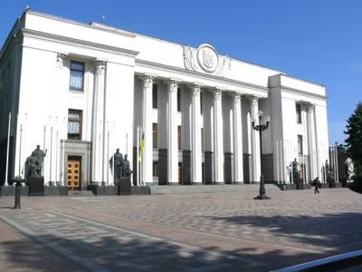 Парубий назвал сроки рассмотрения в ВР вопроса о всеукраинском референдуме
