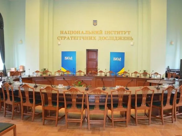 Президент назначил зама Павленко в Нацинститут стратегических исследований