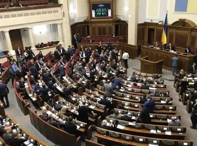 У 2019 році в Україні відбудеться Всеукраїнська естафета Єднання