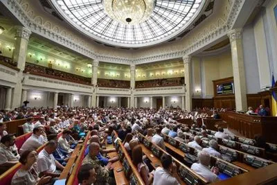 Рада планує ратифікувати угоду між Україною та Швейцарією про реадмісію