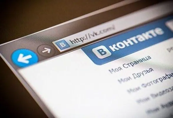 У “Самопомочі” звинуватили екс-помічників вінницького депутата у вході в його аккаунт “Вконтакте”