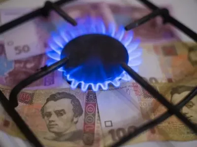 Нацбанк зберіг прогноз щодо зростання цін на газ